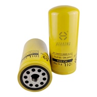 For  Factory price Wholesale Oil Filter 1R-0716 1R0716 1G-8878 P164378