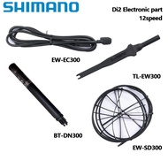 Shimano Di2ชิ้นส่วนอิเล็กทรอนิกส์ EC300สายชาร์จแบตเตอรี่ DN300สาย SD300ใหม่ EW-SD300 TL-EW300สีดำ Ul