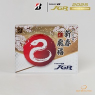 [Limited] ลูกกอล์ฟ Bridgestone Golf - 2025 TourB JGR Zodiac Pearl White