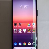 Sony Xperia 5 II