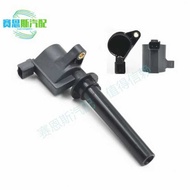 DG513 Suitable for Ford 8M2E12A366AA Ignition Coil 3.0 High Voltage Package 2M2Z12029AC