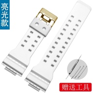 手表带 Home furnishings silicone band male casio GA - 110 gb/GD/GLS 100 120 150 sweat proof bracelet