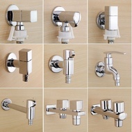 Household Square All-Copper Washing Machine Faucet Balcony Washing Pool Mop Pool Household Square Al
