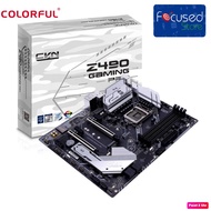 Colorful CVN Z490 GAMING PRO V20