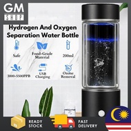 GMshop 200 ml Hydrogen And Oxygen Separation Water Bottle Filter Machine Alkaline Electrolyzed Recha