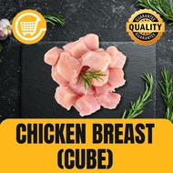 Aw's Market Chicken Breast Cube [200g]
