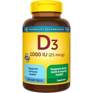 Vitamin D3 25mcg (1000 IU) | 650 Softgels – 22 Month ply | ports Bone, Teeth, Muscle & Immune System