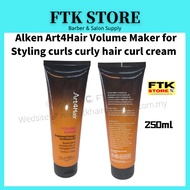 Ready Stock Alken Art4Hair Volume Maker for Styling curls curly hair curl cream 250ML