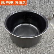 Supor Rice Cooker Liner CFXB40FC195 Ceramic Liner 40FC20/40FC21/Inner Cooker Accessories 4 Liters