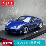 GT SPIRIT 1: 18 PORSCHE CAYMAN R Resin Car Model PORSCHE GT901