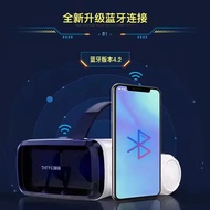 蓝牙直连vr大屏升级打游戏看3D电影虚拟现实身临其镜一体机arUpgrade to a VR big screen with Bluetooth direct connection for gamin