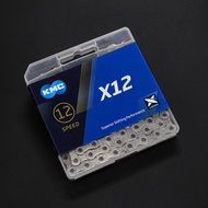 KMC X12 Chain (Silver)