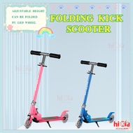 [SG Seller]kid's Adjustable and Foldable Kick Pedal Scooter Birthday gift Children's two-wheel scoot