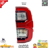 ไฟท้าย Toyota Hilux Revo ปี 2015-2021 ไฟ LED เลข 3 Taillight พร้อมชุดสายและหลอดไฟ *ขายเป็นข้าง* #TLD