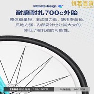 TREK崔克破風自行車公路車鋁合金變速彎把成人男士賽車超快女式單