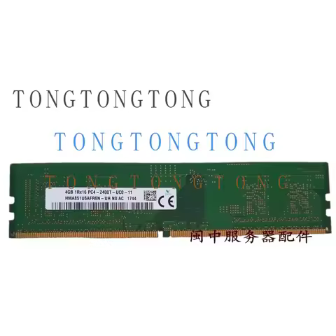 TT For Lenovo Tianyi 510Pro 510S 4G PC4-2400T DDR4 2400 desktop computer memory stick