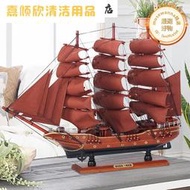 新品盛洛俠中式帆船模型擺件船一帆風順工藝禮品擺飾裝飾船新居禮物乘風