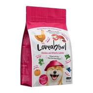 Loveabowl (Chicken &amp; Lobster) Grain Free Dry Dog Food 250g