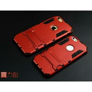 TPU CASE