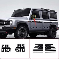 For Ineos Grenadier 2020-2024 PVC Car Rearview Mirror Panel Decoration Sticker Exterior Modification