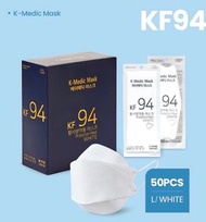 韓國製🇰🇷KF94口罩 K-Medic Mask 超抵價