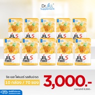 [10กล่อง] Dr.JiLL จิลเอสไฟเบอร์  JILS Fiber อิ่ม อร่อย โล่ง สบายตัว Pineapple Flavor รสสับปะรด 1 กล่