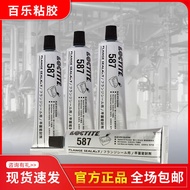 Henkel Loctite 587 Glue High-Strength Oil-Resistant Type loctite587 Flat Sealant Original Authentic