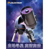 [Terpilih] Teleskop Astronomi Pintar Berdiameter Besar Celestron 150SLT, Profesional, Berkuasa Tingg