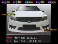 LLPU2148LED(ES-DL-HD062-AC1-LIGHT) Proton Preve PU Front Skirt with Led (Sportivo) Body kit Bodykit