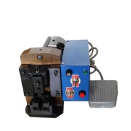 AC110/220V 50Hz 120W Network Cable Crimping Tool Telephone Line Crimping Machine Electrical Processi