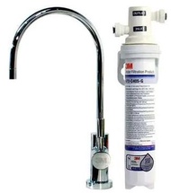 3M - GiftAP2-405G 濾水系統 (配 LED 水龍頭 ID1) (家用濾水系統連濾水器龍頭)(檯下安裝)