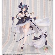Alter Azur Lane Cheshire 1/7 Complete Figure