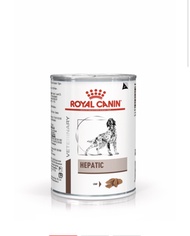 🐕Royal canin Hepatic dog อาหารสำหรับสุนัขโรคตับอักเสบเรื้อรังชนิดเปียก 420g🐕