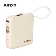 KINYO KPB-2302Y小方塊行動電源/ 米黃