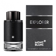 Montblanc Explorer EDP For Him [Original Perfume for Him]