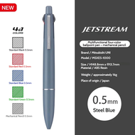 【EX】 Uni Jetstream 4&1 Ballpoint Pens MSXE5LS05 Multi-Function 4 Color Lite Touch Oil Pen Mechanical