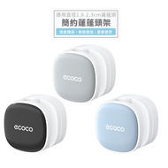 ECOCO ECO | Simple Shower Head Stand Shower Head Stand Shower Head Stand Shower Head Stand Shower He