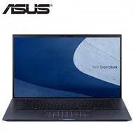 Asus ExpertBook B9450F-ABM0238T 14'' FHD Laptop  ( I7-10510U, 16GB, 1TB SSD, Intel, W10 )