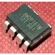 BM2P161W DIP-7 POWER SUPPLY IC