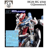 [G Rework] HG01 HG 1/144 GQUUUUUUX GUNDAM WATER SLIDE DECAL