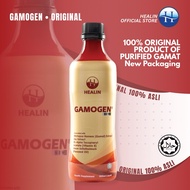 HEALIN GAMOGEN Health Supplement Gamat 500gm [NEW]