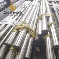 Ready Stock GH4169 High Temperature Alloy Rod GH4169 Round Steel GH4169 High Temperature Alloy Plate