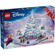 [BrickMonster] LEGO 43273 Disney Advent Calendar 2025