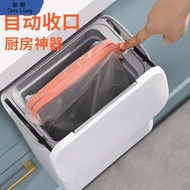 cute dustbin room dustbin kitchen Kitchen Waste Classification Living Room Bathroom Free Shipping