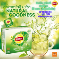 ลิปตัน กรีนที ชาเขียว ชนิดซอง 1.5 กรัม x 50 ซอง Lipton Green Tea 1.5 g x 50 Sachets