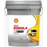 **ผลิต ปี 2024** น้ำมันเครื่อง Engine Oil Shell Rimula R4 X 15W-40 ขนาด 18 ลิตร มาตรฐาน API CI4