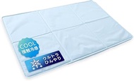 Iris Plaza Summer Cooling Salt Gel Mat, Instant Cooling at -8.5 °C in 2 Minutes, Q-Max Value 0.649,