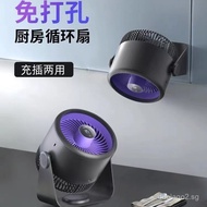 edon Aiden Wall-Mounted Kitchen Air Circulation Fan Electric Fan Student Dormitory Silent Desktop Of