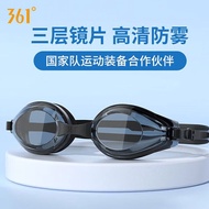 361 Degree Swimming Goggles HD Myopia Degree Men And Women Waterproof Anti-fog Glasses Swimming Cap