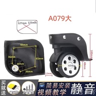 Taiwan Delivery+Uniform Weaving [A079] -Arowana Bogazy And Other Brands Luggage Wheel Repair Replace